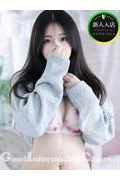 白石 みあ (25)