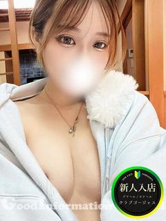 吉沢　カエラ