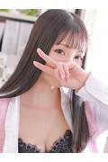 アイ (29)