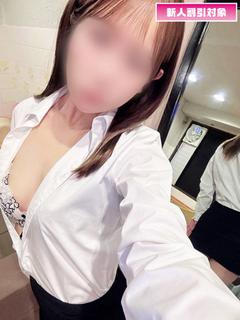 アン