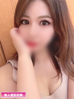 ナギ
