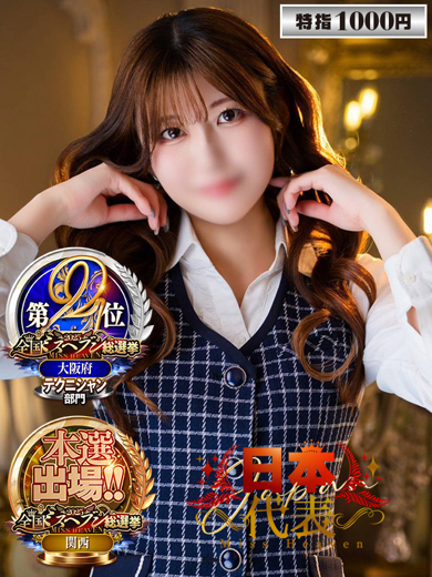 アヤメ のプロフィール写真