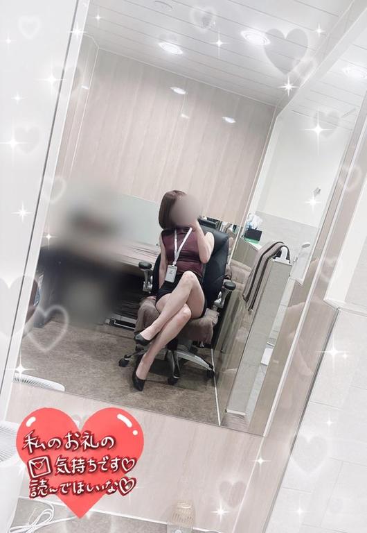 フワリ秘書 の ♡8日のお礼♡その①