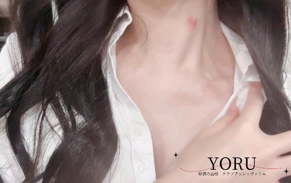 ヨル秘書 の 禁断のNTR...🔞💕