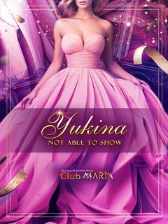 優姫名【ユキナ】高身長の美女