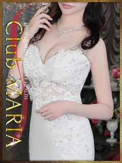 真白
