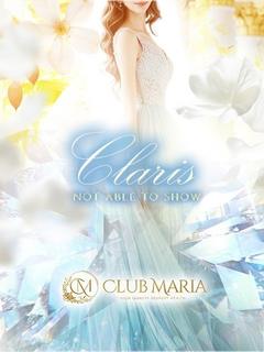 Claris