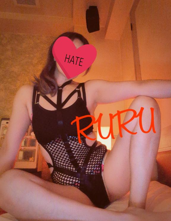 ルル アナル責め・顔面騎乗 マイガールに登録 の おなじみさまへ(⁠人⁠ ⁠•͈⁠ᴗ⁠•͈⁠)