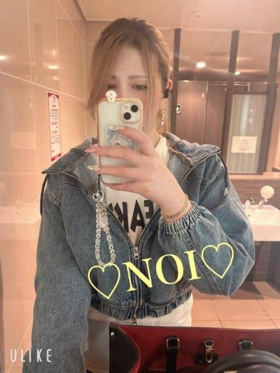 のい の まだいるよん♡