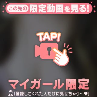 出勤してます✨