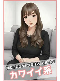 ミク