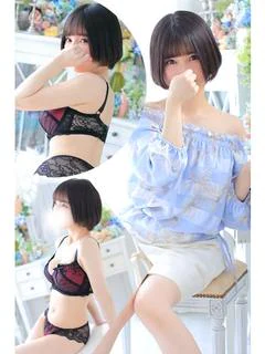 ヒカル