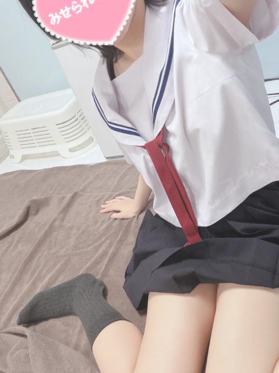 持丸さらん の 本日10時までです！🩷
