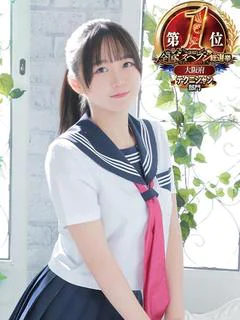 柳 なぎ