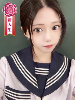 時雨りのあ