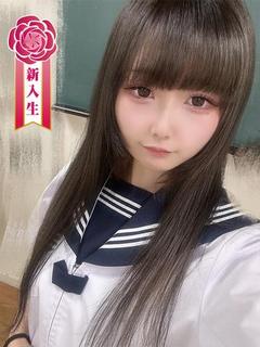 雛苺えと