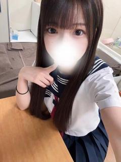 大西りお