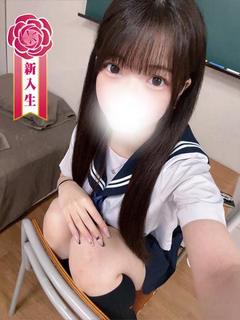 大西りお
