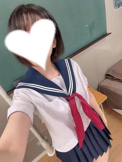 大谷うた