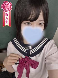 音瀬やね