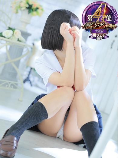 轟のん のプロフィール写真