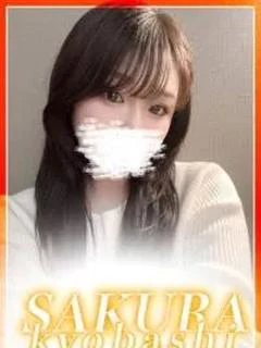 ゆいな