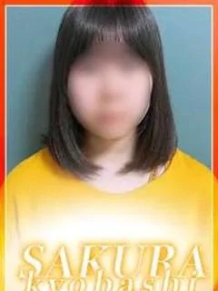 つむ