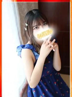 ゆに