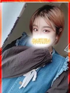 あきな