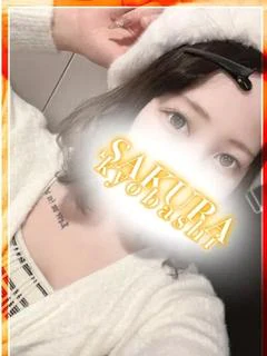しゅな