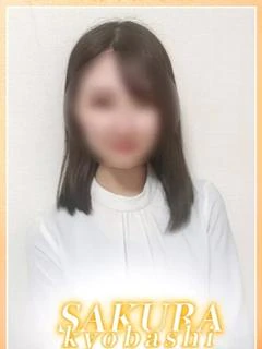 るる