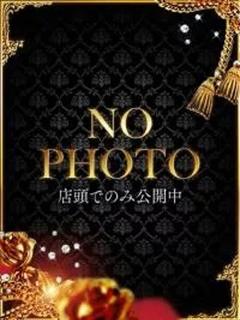 あけみ