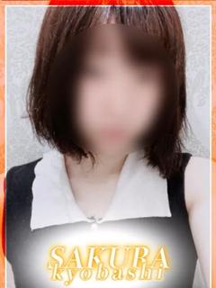 りん