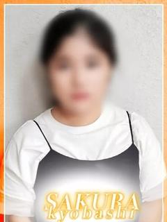 まこ