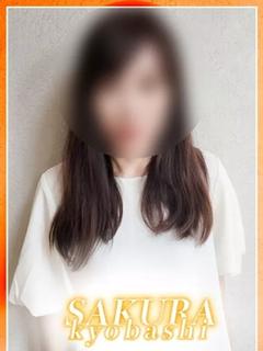 あお
