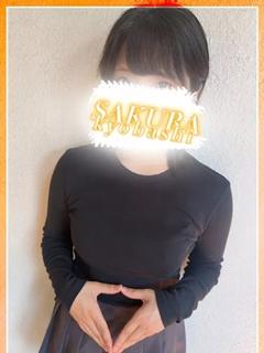 めい