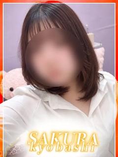 るの