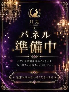 小清水
