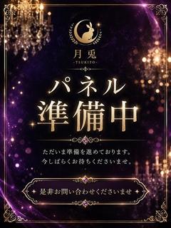 小清水