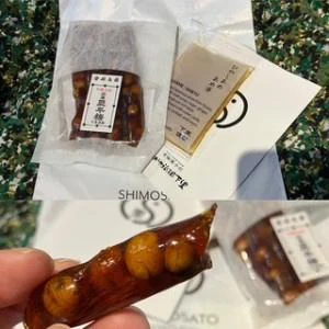 吊られにきてくれて①