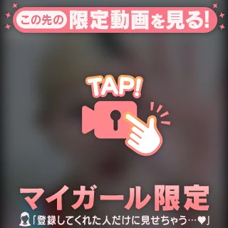 久しぶり