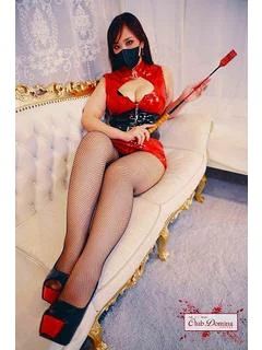 椿奈々女王様