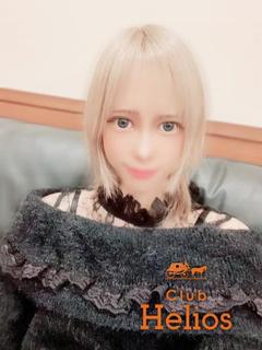 夢見 ネム