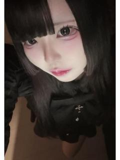 朝比奈　るな