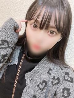 かな