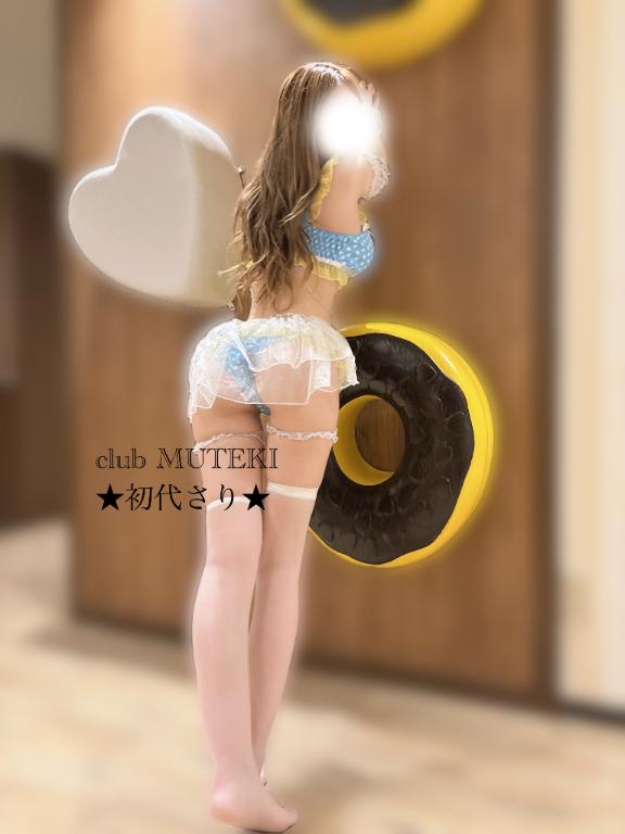 ★初代 さり★ の 🈵完売🈵