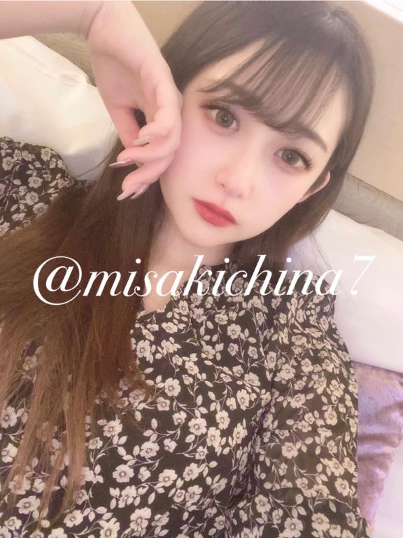 ★美しく咲く【ミサキ】★ の 次回23:20〜🉑