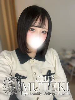 ☆はるひ☆
