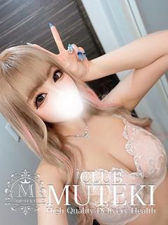 ☆ちなつ☆