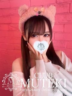 ☆らん☆